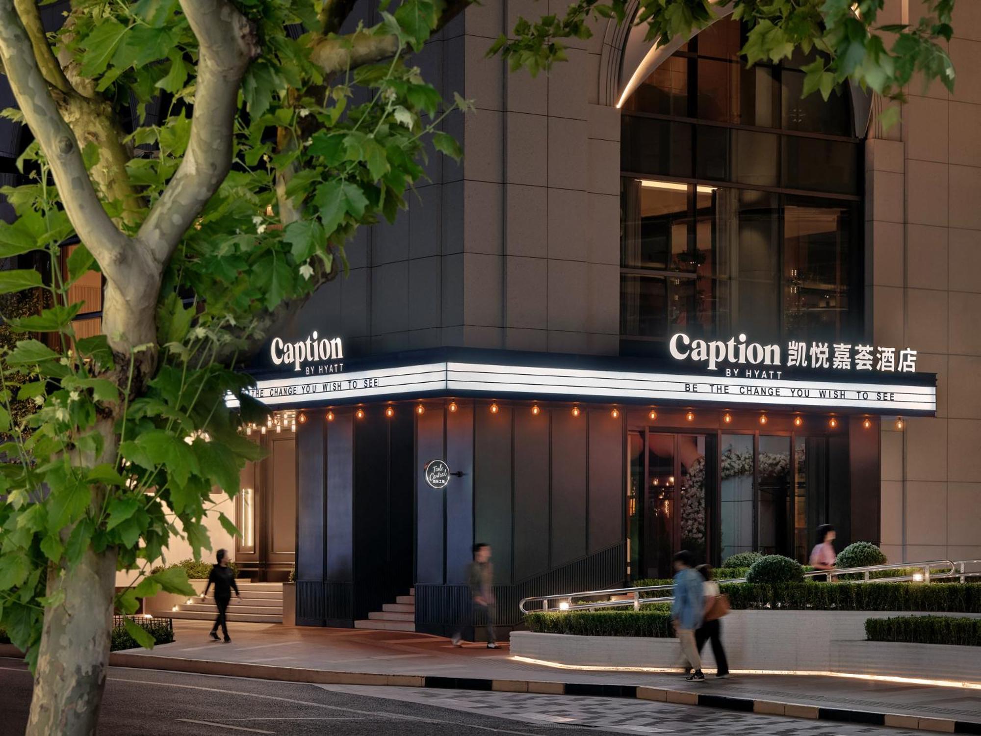Caption By Hyatt Zhongshan Park Shanghai Exterior photo